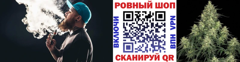 Как найти наркотики Алексин МЕТАДОН  гидра вход  Меф мяу мяу  ГАШ  МАРИХУАНА 