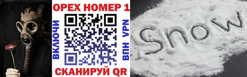Cocaine 99%  Алексин 