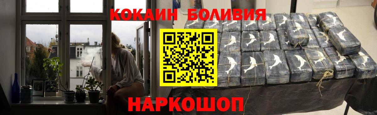 Мефедрон кристаллы  Канабис  МДМА  Меф МЯУ МЯУ кристаллы  ГАШ  Гашиш  Alpha PVP СОЛЬ кристаллы  Алексин  Героин 