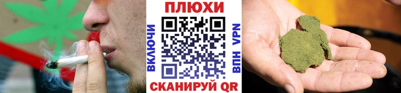 хочу   кракен tor  Гашиш убойный  Алексин 