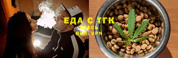 ешки Переславль-Залесский