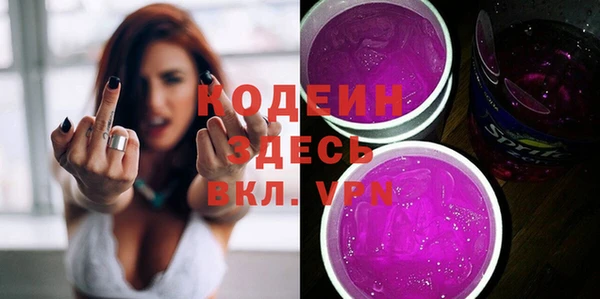 а пвп мука Пестово