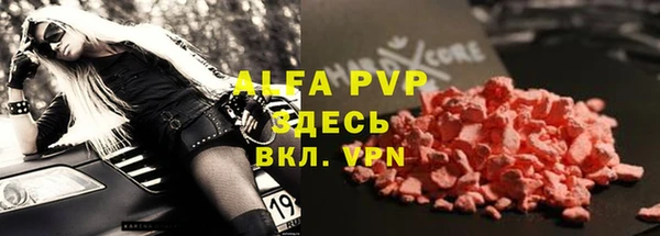 ешки Переславль-Залесский