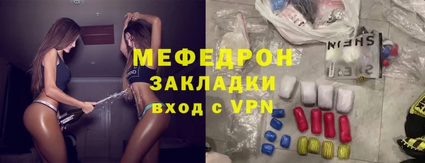 ешки Переславль-Залесский