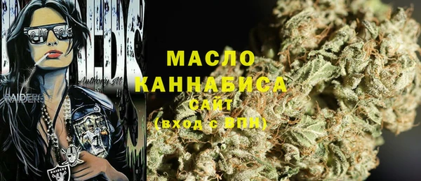 ешки Переславль-Залесский