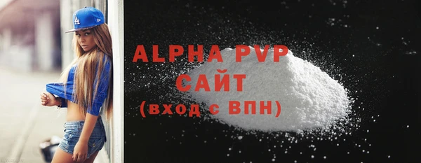 СК Покров
