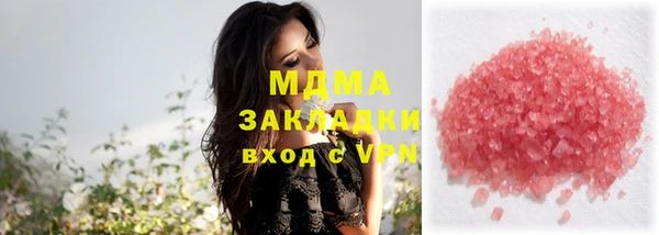 а пвп мука Пестово