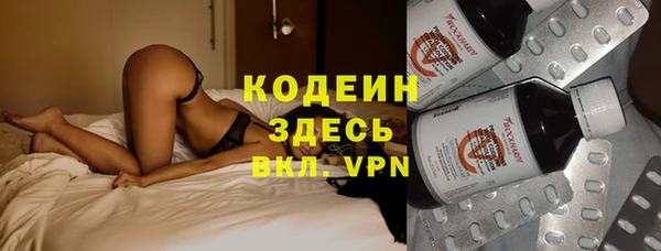 а пвп мука Пестово