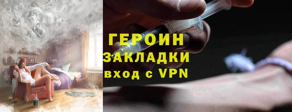 а пвп мука Пестово