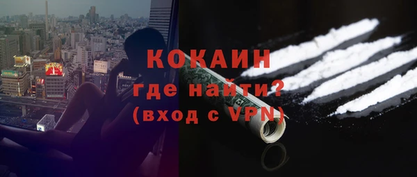 СК Покров