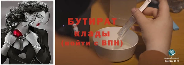 СК Покров