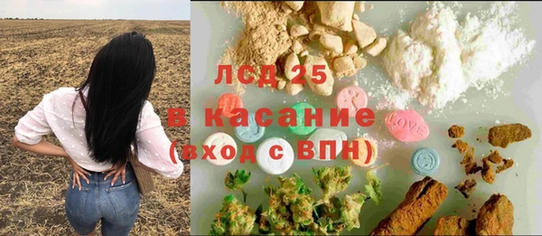 ешки Переславль-Залесский