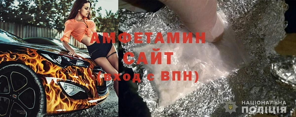 СК Покров