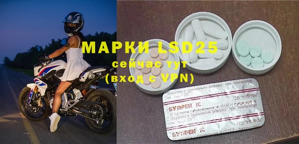 а пвп мука Пестово