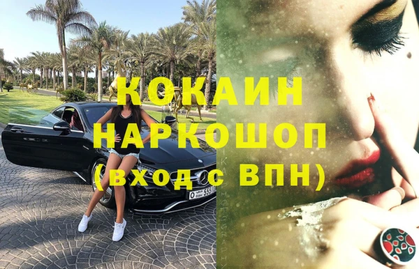 СК Покачи