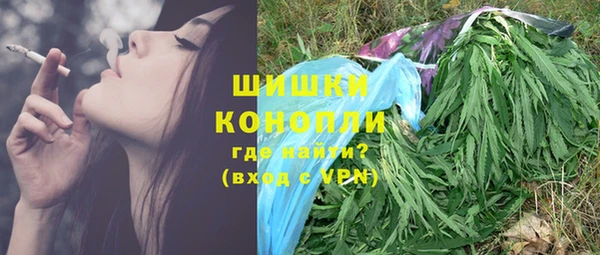 мяу мяу мука Туринск