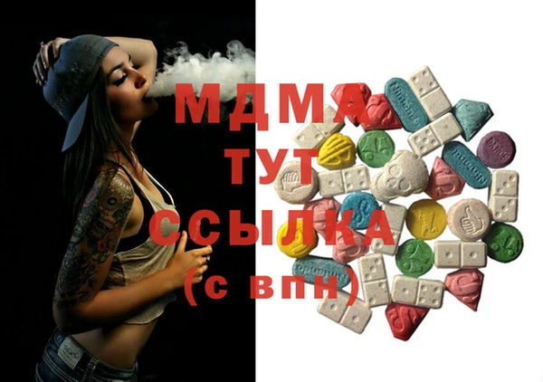 ешки Переславль-Залесский