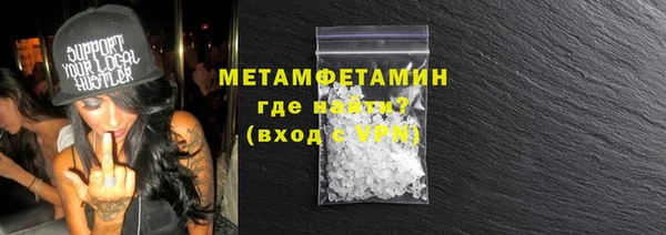 а пвп мука Пестово