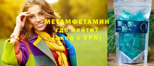 а пвп мука Пестово
