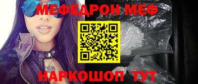 гашик Волжск