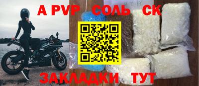 MDMA Premium VHQ Волгодонск