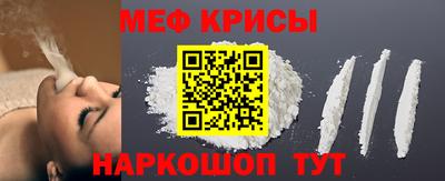 дистиллят марихуана Волжский