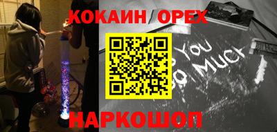 прущая мука Азнакаево