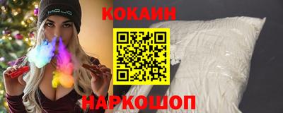 прущая мука Азнакаево