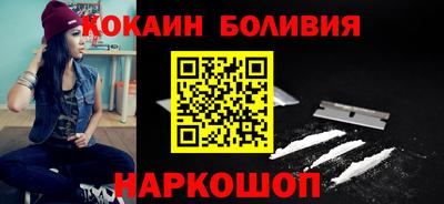 дистиллят марихуана Волжский