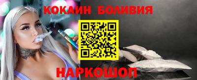 прущая мука Азнакаево