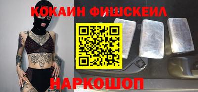 трава Азнакаево
