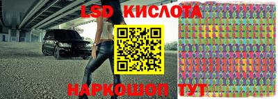 дистиллят марихуана Волжский
