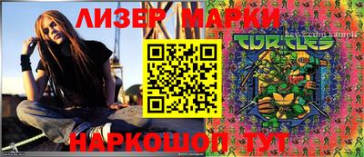 мяу мяу мука Абакан