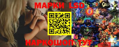 винт Абинск