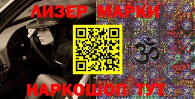 прущая мука Азнакаево