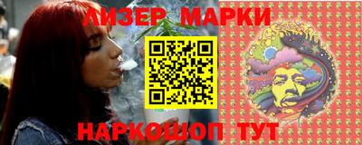 MDMA Premium VHQ Волгодонск