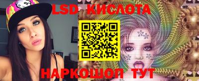 мяу мяу мука Абакан