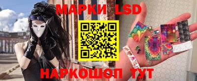 MDMA Premium VHQ Волгодонск