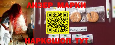 мяу мяу мука Абакан