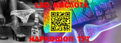 стаф Абакан