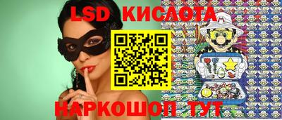 дистиллят марихуана Волжский