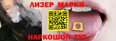 MDMA Premium VHQ Волгодонск