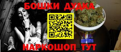 винт Абинск