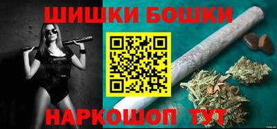 MDMA Premium VHQ Волгодонск