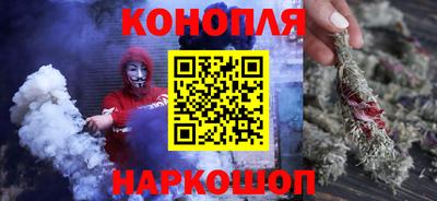 прущая мука Азнакаево