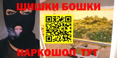 MDMA Premium VHQ Волгодонск