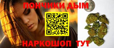 винт Абинск