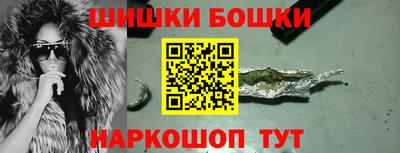 дистиллят марихуана Волжский
