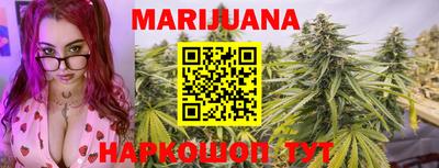 прущая мука Азнакаево