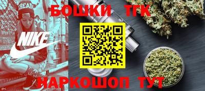 винт Абинск